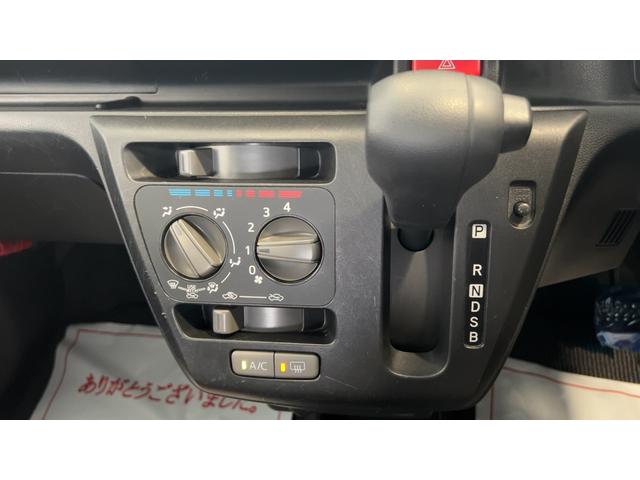 ミライースＬ　ＳＡIIIダイハツ認定中古車ｌキーレスｌコーナーセンサーｌアイドリングストップｌスマートアシストｌＡＢＳｌエアバッグｌ保証／整備付（茨城県）の中古車