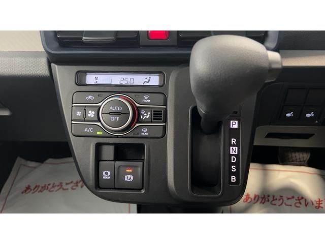 タントXリミテッドダイハツ認定中古車l両側電動スライドドアl電動パーキングブレーキlLEDヘッドライトlシートヒーターlキーフリーlコーナーセンサーlスマートアシストl保証/整備付(茨城県)の中古車