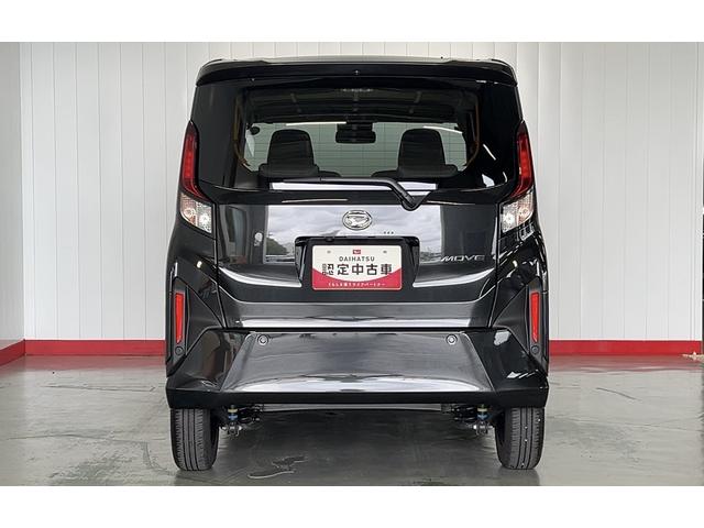 ムーヴXダイハツ認定中古車lLEDヘッドライトl片側電動スライドドアlキーフリーlコーナーセンサーl電動格納ドアミラーlスマートアシストl保証/整備付(茨城県)の中古車