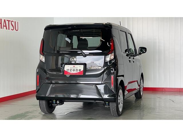 ムーヴXダイハツ認定中古車lLEDヘッドライトl片側電動スライドドアlキーフリーlコーナーセンサーl電動格納ドアミラーlスマートアシストl保証/整備付(茨城県)の中古車