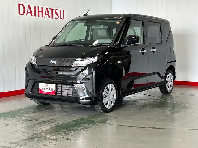 ムーヴXダイハツ認定中古車lLEDヘッドライトl片側電動スライドドアlキーフリーlコーナーセンサーl電動格納ドアミラーlスマートアシストl保証/整備付(茨城県)の中古車