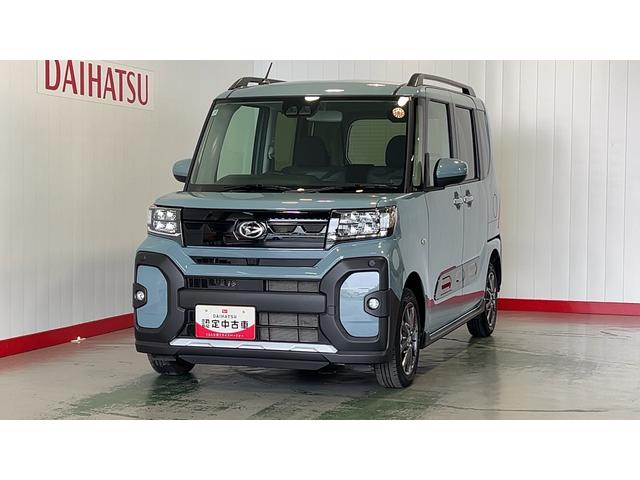 タントファンクロスリミテッドダイハツ認定中古車ｌクルーズコントロールｌＥＴＣｌ両側電動スライドドアｌ電動パーキングブレーキｌＬＥＤヘッドライトｌシートヒーターｌコーナーセンサーｌスマートアシストｌ保証／整備付（茨城県）の中古車