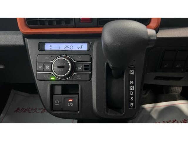 タントファンクロスリミテッドダイハツ認定中古車ｌクルーズコントロールｌＥＴＣｌ両側電動スライドドアｌ電動パーキングブレーキｌＬＥＤヘッドライトｌシートヒーターｌコーナーセンサーｌスマートアシストｌ保証／整備付（茨城県）の中古車