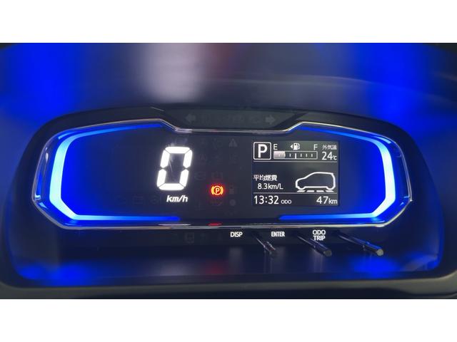 ミライースX SAIIIダイハツ認定中古車lLEDヘッドライトlキーレスエントリーlABSlエアバッグlコーナーセンサーlエアコンlスマートアシストl保証/整備付(茨城県)の中古車