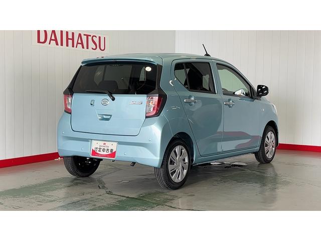 ミライースX SAIIIダイハツ認定中古車lLEDヘッドライトlキーレスエントリーlABSlエアバッグlコーナーセンサーlエアコンlスマートアシストl保証/整備付(茨城県)の中古車