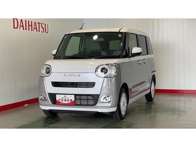 ムーヴキャンバスストライプスGダイハツ認定中古車l両側電動スライドドアl電動パーキングブレーキlLEDヘッドライトlシートヒーターlオートエアコンlキーフリーシステムlスマートアシストl保証/整備付(茨城県)の中古車