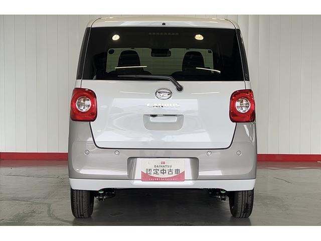 ムーヴキャンバスストライプスGダイハツ認定中古車l両側電動スライドドアl電動パーキングブレーキlLEDヘッドライトlシートヒーターlオートエアコンlキーフリーシステムlスマートアシストl保証/整備付(茨城県)の中古車