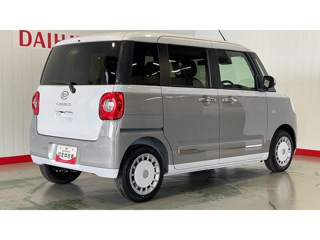ムーヴキャンバスストライプスGダイハツ認定中古車l両側電動スライドドアl電動パーキングブレーキlLEDヘッドライトlシートヒーターlオートエアコンlキーフリーシステムlスマートアシストl保証/整備付(茨城県)の中古車