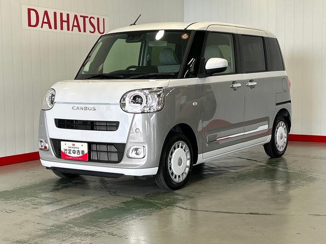 ムーヴキャンバスストライプスGダイハツ認定中古車l両側電動スライドドアl電動パーキングブレーキlLEDヘッドライトlシートヒーターlオートエアコンlキーフリーシステムlスマートアシストl保証/整備付(茨城県)の中古車