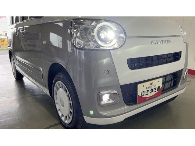 ムーヴキャンバスストライプスGダイハツ認定中古車l両側電動スライドドアl電動パーキングブレーキlLEDヘッドライトlシートヒーターlオートエアコンlキーフリーシステムlスマートアシストl保証/整備付(茨城県)の中古車