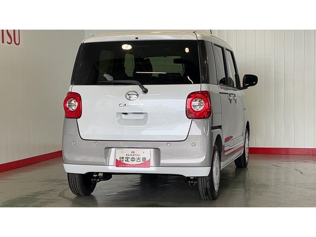 ムーヴキャンバスストライプスGダイハツ認定中古車l両側電動スライドドアl電動パーキングブレーキlLEDヘッドライトlシートヒーターlオートエアコンlキーフリーシステムlスマートアシストl保証/整備付(茨城県)の中古車