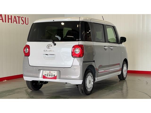 ムーヴキャンバスストライプスGダイハツ認定中古車l両側電動スライドドアl電動パーキングブレーキlLEDヘッドライトlシートヒーターlオートエアコンlキーフリーシステムlスマートアシストl保証/整備付(茨城県)の中古車