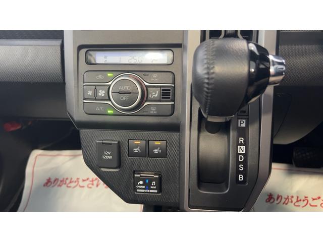 タフトGターボ クロムベンチャーダイハツ認定中古車lナビlバックカメラlドライブレコーダーlETCl電動パーキングブレーキlクルーズコントロールlオートエアコンlシートヒーターlコーナーセンサーlスマートアシストl保証/整備付(茨城県)の中古車