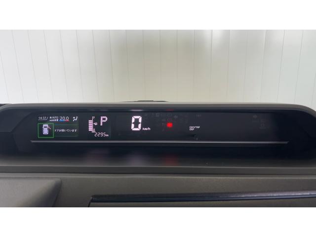 タントXリミテッドダイハツ認定中古車l両側電動スライドドアl電動パーキングブレーキlLEDヘッドライトlシートヒーターlキーフリーlコーナーセンサーlスマートアシストl保証/整備付(茨城県)の中古車