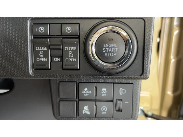 タントXリミテッドダイハツ認定中古車l両側電動スライドドアl電動パーキングブレーキlLEDヘッドライトlシートヒーターlキーフリーlコーナーセンサーlスマートアシストl保証/整備付(茨城県)の中古車