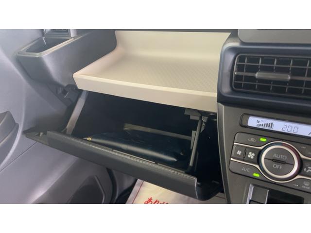 タントXリミテッドダイハツ認定中古車l両側電動スライドドアl電動パーキングブレーキlLEDヘッドライトlシートヒーターlキーフリーlコーナーセンサーlスマートアシストl保証/整備付(茨城県)の中古車