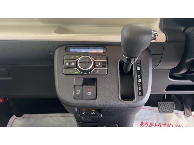 ムーヴキャンバスストライプスGダイハツ認定中古車l両側電動スライドドアl電動パーキングブレーキlLEDヘッドライトlシートヒーターlオートエアコンlキーフリーシステムlスマートアシストl保証/整備付(茨城県)の中古車