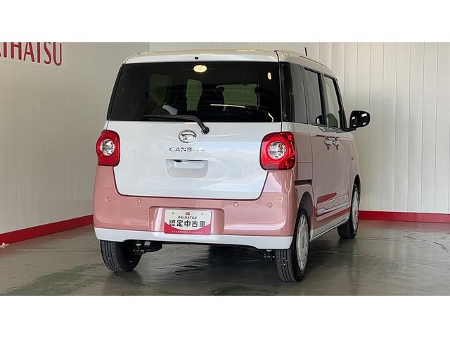 ムーヴキャンバスストライプスGダイハツ認定中古車l両側電動スライドドアl電動パーキングブレーキlLEDヘッドライトlシートヒーターlオートエアコンlキーフリーシステムlスマートアシストl保証/整備付(茨城県)の中古車