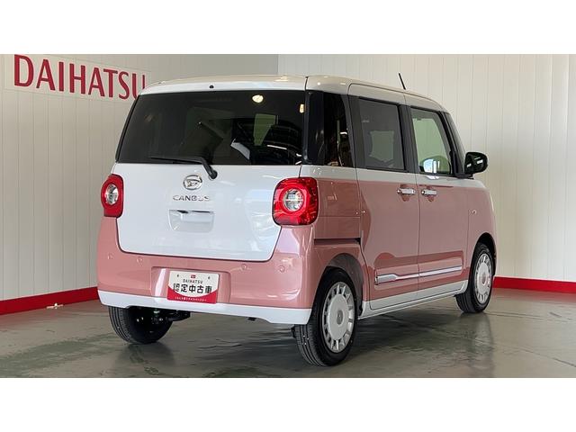 ムーヴキャンバスストライプスGダイハツ認定中古車l両側電動スライドドアl電動パーキングブレーキlLEDヘッドライトlシートヒーターlオートエアコンlキーフリーシステムlスマートアシストl保証/整備付(茨城県)の中古車