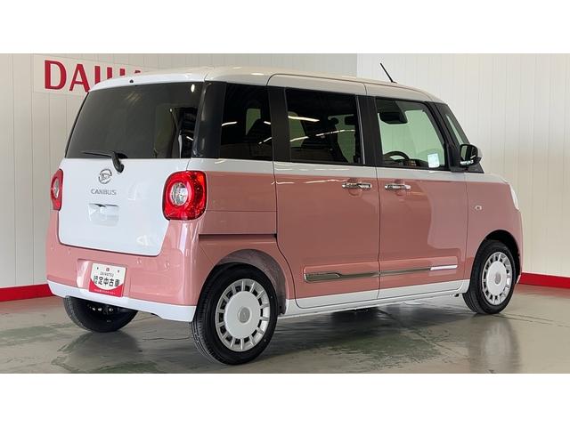 ムーヴキャンバスストライプスGダイハツ認定中古車l両側電動スライドドアl電動パーキングブレーキlLEDヘッドライトlシートヒーターlオートエアコンlキーフリーシステムlスマートアシストl保証/整備付(茨城県)の中古車
