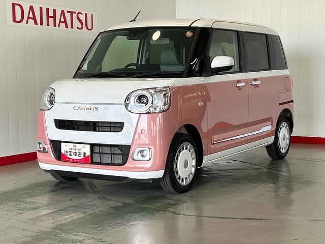 ムーヴキャンバスストライプスGダイハツ認定中古車l両側電動スライドドアl電動パーキングブレーキlLEDヘッドライトlシートヒーターlオートエアコンlキーフリーシステムlスマートアシストl保証/整備付(茨城県)の中古車