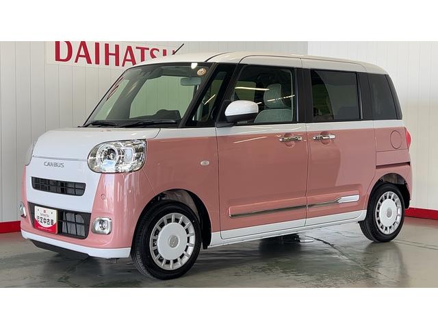 ムーヴキャンバスストライプスGダイハツ認定中古車l両側電動スライドドアl電動パーキングブレーキlLEDヘッドライトlシートヒーターlオートエアコンlキーフリーシステムlスマートアシストl保証/整備付(茨城県)の中古車