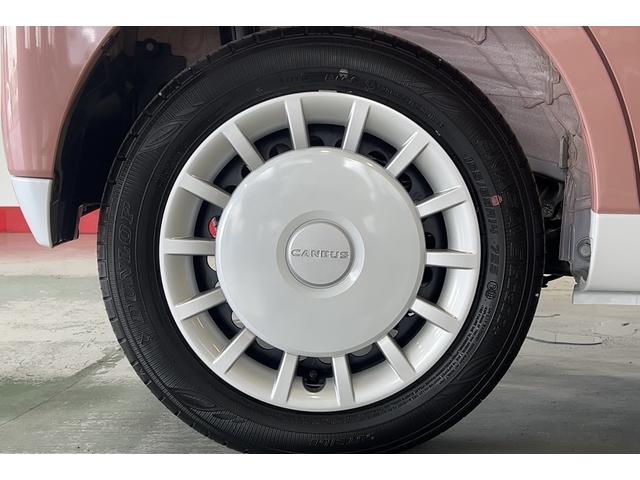 ムーヴキャンバスストライプスGダイハツ認定中古車l両側電動スライドドアl電動パーキングブレーキlLEDヘッドライトlシートヒーターlオートエアコンlキーフリーシステムlスマートアシストl保証/整備付(茨城県)の中古車