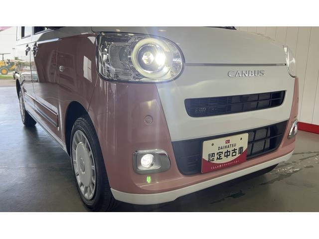 ムーヴキャンバスストライプスGダイハツ認定中古車l両側電動スライドドアl電動パーキングブレーキlLEDヘッドライトlシートヒーターlオートエアコンlキーフリーシステムlスマートアシストl保証/整備付(茨城県)の中古車