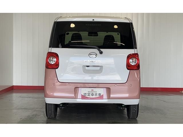 ムーヴキャンバスストライプスGダイハツ認定中古車l両側電動スライドドアl電動パーキングブレーキlLEDヘッドライトlシートヒーターlオートエアコンlキーフリーシステムlスマートアシストl保証/整備付(茨城県)の中古車