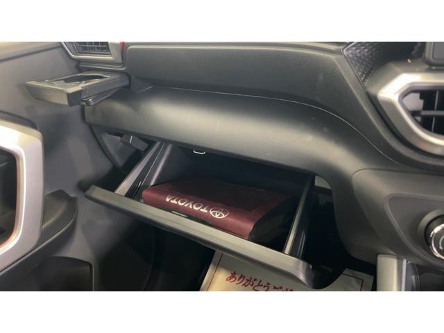 ライズGダイハツ認定中古車lナビlドラレコlバックカメラlETCl衝突被害軽減ブレーキlキーフリーlエアバッグlオートエアコンl保証/整備付(茨城県)の中古車