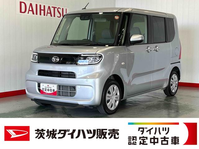 タントXリミテッドダイハツ認定中古車lLEDヘッドライトlキーレスエントリーlABSlエアバッグlコーナーセンサーlエアコンlスマートアシストl保証/整備付(茨城県)の中古車