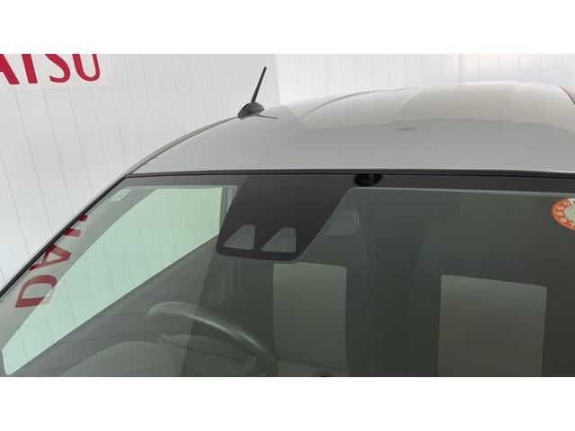 ミライースX SAIIIダイハツ認定中古車lLEDヘッドライトlキーレスエントリーlABSlエアバッグlコーナーセンサーlエアコンlスマートアシストl保証/整備付(茨城県)の中古車