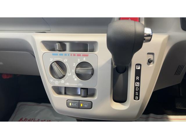 ミライースX SAIIIダイハツ認定中古車lLEDヘッドライトlキーレスエントリーlABSlエアバッグlコーナーセンサーlエアコンlスマートアシストl保証/整備付(茨城県)の中古車