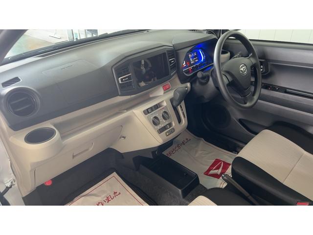 ミライースX SAIIIダイハツ認定中古車lLEDヘッドライトlキーレスエントリーlABSlエアバッグlコーナーセンサーlエアコンlスマートアシストl保証/整備付(茨城県)の中古車