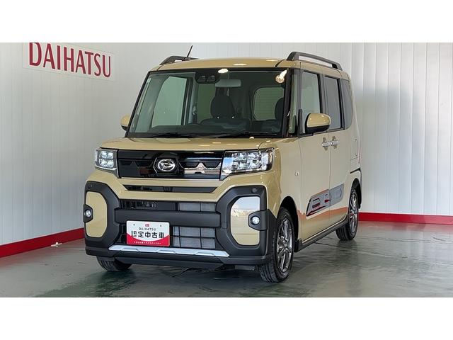 タントファンクロスリミテッドダイハツ認定中古車ｌクルーズコントロールｌＥＴＣｌ両側電動スライドドアｌ電動パーキングブレーキｌＬＥＤヘッドライトｌシートヒーターｌコーナーセンサーｌスマートアシストｌ保証／整備付（茨城県）の中古車