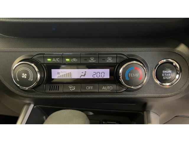 ロッキーXダイハツ認定中古車lコーナーセンサーlキーフリーlオートエアコンlアルミホイールl電動格納ドアミラーlスマートアシストl保証/整備付(茨城県)の中古車