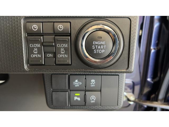 タントカスタムXダイハツ認定中古車lLEDヘッドライトlキーフリーl両側電動スライドドアl電動パーキングブレーキlシートヒーターlコーナーセンサーlスマートアシストl保証/整備付(茨城県)の中古車