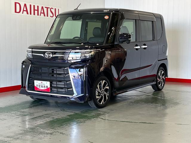 タントカスタムXダイハツ認定中古車lLEDヘッドライトlキーフリーl両側電動スライドドアl電動パーキングブレーキlシートヒーターlコーナーセンサーlスマートアシストl保証/整備付(茨城県)の中古車