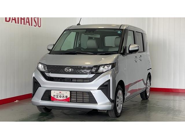 ムーヴXダイハツ認定中古車lLEDヘッドライトl片側電動スライドドアlコーナーセンサーl電動格納ドアミラーlキーフリーlオートエアコンlプッシュスタートスイッチlスマートアシストl保証/整備付(茨城県)の中古車