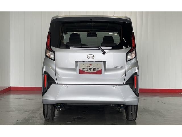 ムーヴXダイハツ認定中古車lLEDヘッドライトl片側電動スライドドアlコーナーセンサーl電動格納ドアミラーlキーフリーlオートエアコンlプッシュスタートスイッチlスマートアシストl保証/整備付(茨城県)の中古車