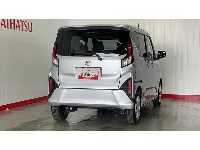ムーヴXダイハツ認定中古車lLEDヘッドライトl片側電動スライドドアlコーナーセンサーl電動格納ドアミラーlキーフリーlオートエアコンlプッシュスタートスイッチlスマートアシストl保証/整備付(茨城県)の中古車