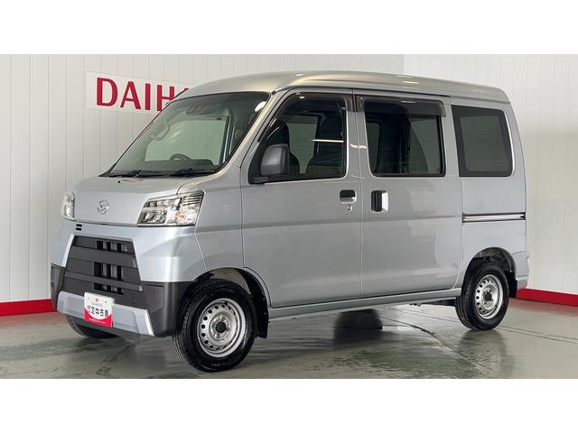 ハイゼットカーゴデラックスSAIIIダイハツ認定中古車lキーレスlコーナーセンサーlスマートアシストlABSlエアバッグlエアコンlパワーウィンドウlリアスモークガラスl保証/整備付(茨城県)の中古車