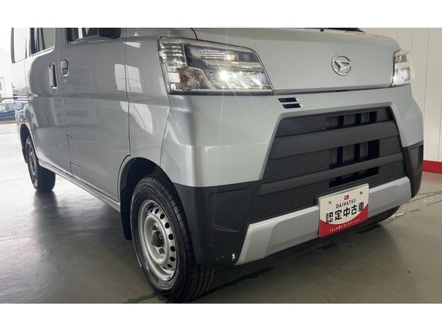 ハイゼットカーゴデラックスSAIIIダイハツ認定中古車lキーレスlコーナーセンサーlスマートアシストlABSlエアバッグlエアコンlパワーウィンドウlリアスモークガラスl保証/整備付(茨城県)の中古車