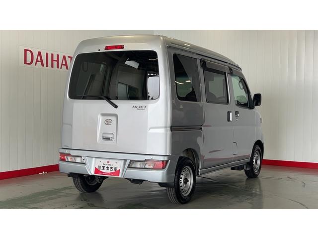 ハイゼットカーゴデラックスSAIIIダイハツ認定中古車lキーレスlコーナーセンサーlスマートアシストlABSlエアバッグlエアコンlパワーウィンドウlリアスモークガラスl保証/整備付(茨城県)の中古車