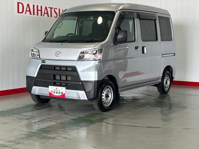 ハイゼットカーゴデラックスSAIIIダイハツ認定中古車lキーレスlコーナーセンサーlスマートアシストlABSlエアバッグlエアコンlパワーウィンドウlリアスモークガラスl保証/整備付(茨城県)の中古車