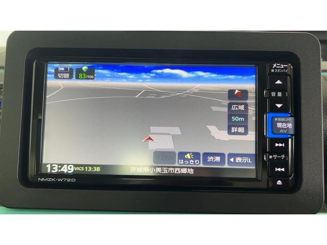 タントXターボダイハツ認定中古車lナビlドラレコlETCl片側電動スライドドアl電動パーキングブレーキlLEDヘッドライトlシートヒーターlキーフリーlコーナーセンサーlスマートアシストl保証/整備付(茨城県)の中古車