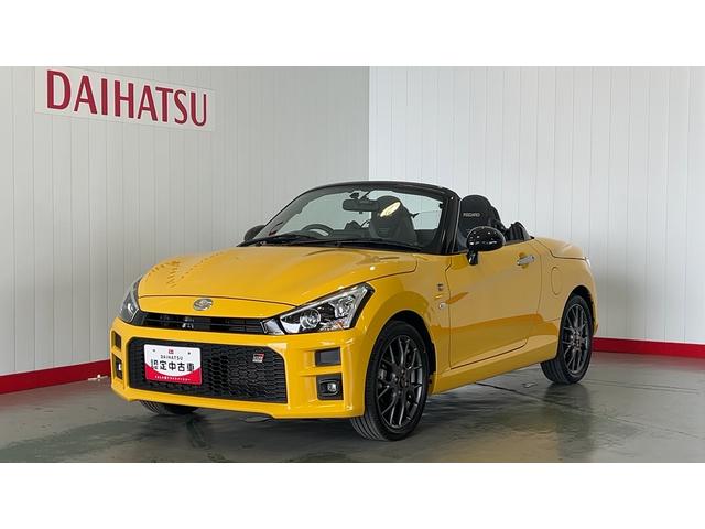 コペンGR スポーツダイハツ認定中古車lナビlドライブレコーダーlETClCVTlLEDヘッドライトlキーフリーシステムlプッシュボタンスタートlABSlエアバッグlオートエアコンl電動ルーフl保証/整備付(茨城県)の中古車