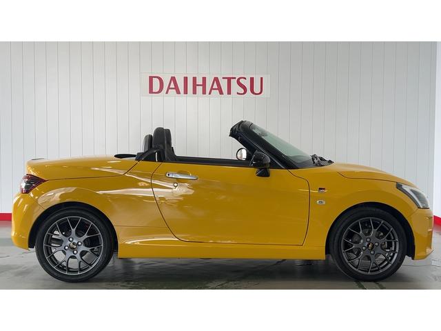 コペンGR スポーツダイハツ認定中古車lナビlドライブレコーダーlETClCVTlLEDヘッドライトlキーフリーシステムlプッシュボタンスタートlABSlエアバッグlオートエアコンl電動ルーフl保証/整備付(茨城県)の中古車