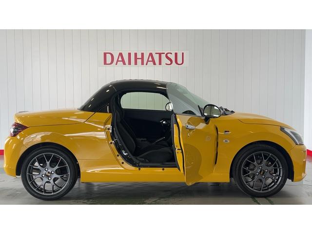 コペンGR スポーツダイハツ認定中古車lナビlドライブレコーダーlETClCVTlLEDヘッドライトlキーフリーシステムlプッシュボタンスタートlABSlエアバッグlオートエアコンl電動ルーフl保証/整備付(茨城県)の中古車