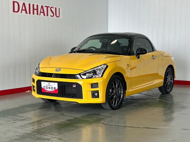 コペンGR スポーツダイハツ認定中古車lナビlドライブレコーダーlETClCVTlLEDヘッドライトlキーフリーシステムlプッシュボタンスタートlABSlエアバッグlオートエアコンl電動ルーフl保証/整備付(茨城県)の中古車